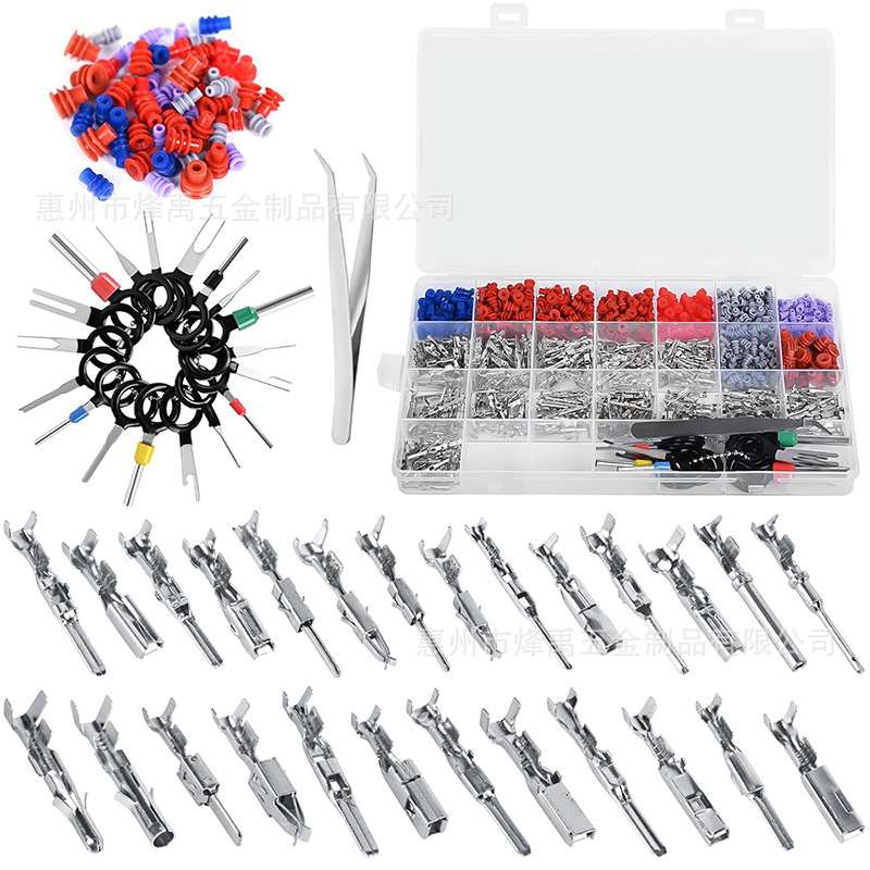 跨境批发567PCS汽车连接器配件接线插针1-3.5mm插头公母端子压接