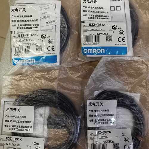 【询价】E3Z-T61A-L适用