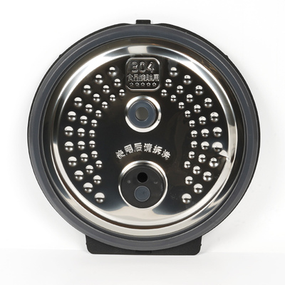 美的hs4075电饭煲防溢活动盖板