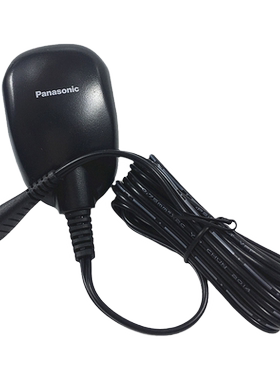 剃须刀充电器4033Panasonic/松下