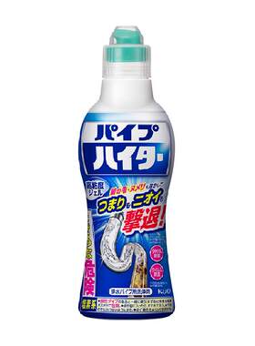 花王日本进口管道疏通剂不伤软管