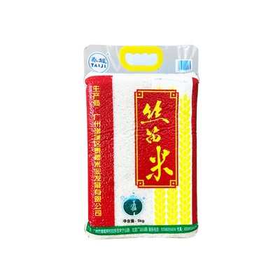 广东真空装无糖晚稻炒饭丝苗米