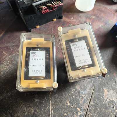 许继DZY-204中间继电器 220V 0.5A 拆机件，实