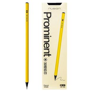 Nusign纽赛小黄杆加粗铅芯黑木铅笔六角杆hb2b小学生初学者绘图素描铅笔儿童无铅毒练字考试铅笔