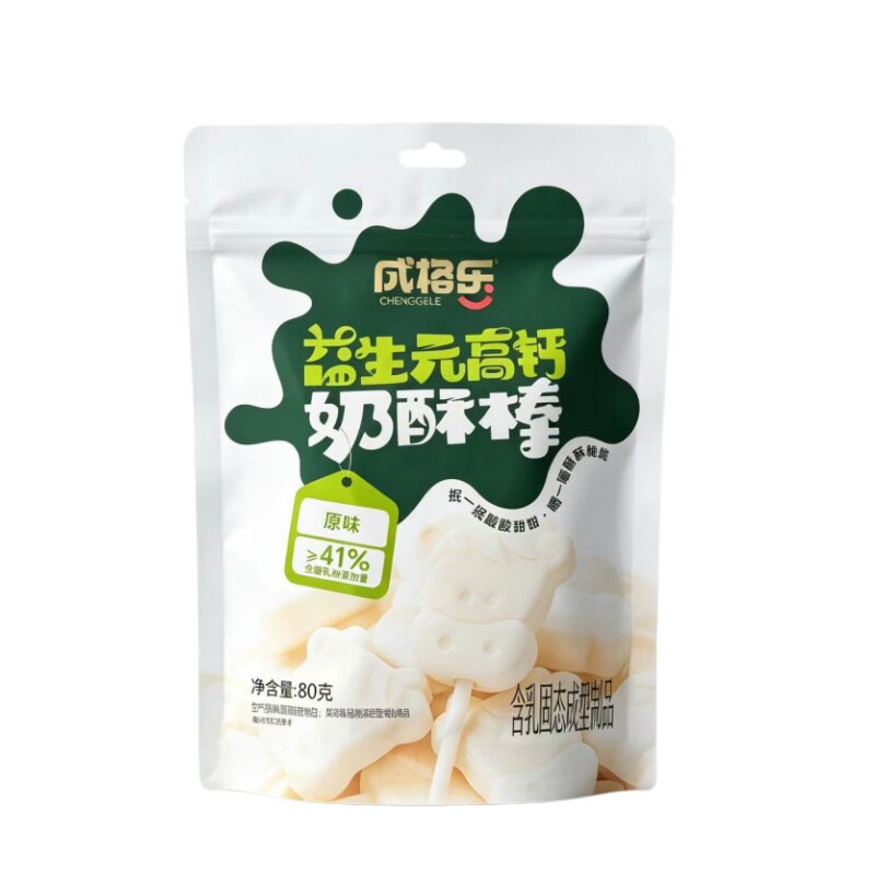 奶酥棒奶片棒棒糖儿童零食