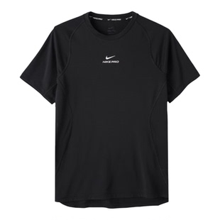Nike耐克男舒适透气时尚潮流简约运动休闲圆领短袖T恤HM4901-010