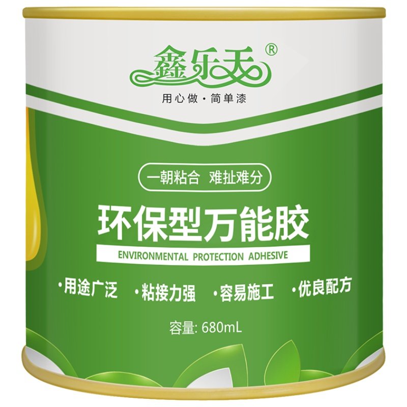 万能胶强力胶水多功能粘得牢草坪泡沫木工胶地板革地毯专用胶桶装