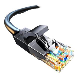 绿联网线家用千兆超6六类五5路由器宽带电脑连接网络成品高速扁平