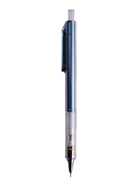晨光自动铅笔学生专用高颜值