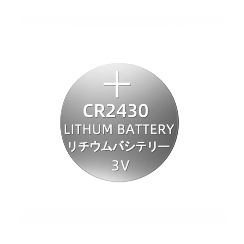 电动晾衣架窗帘遥控器电池CR2430