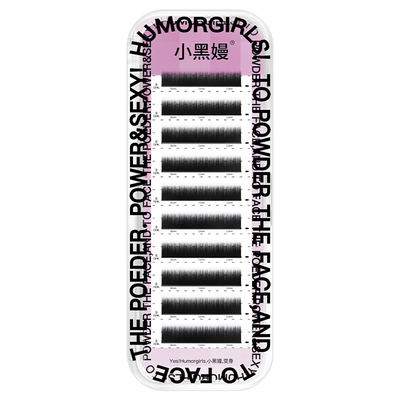 辛德瑞拉【镇店款】超软单根扁毛