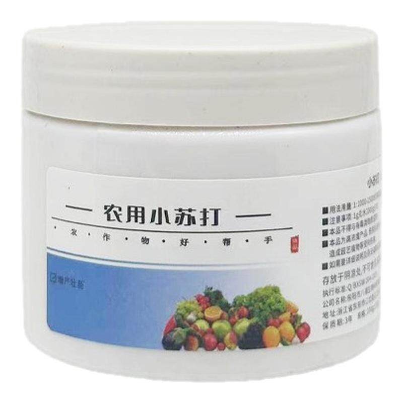 碳酸氢钠农用小苏打除虫杀菌增产