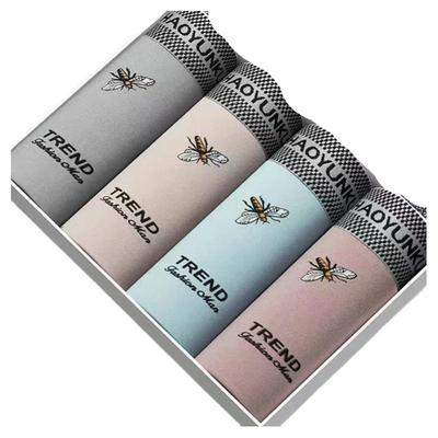 4条装男士内裤男平角裤男生超薄透气中腰四角底裤