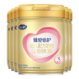 新客2送1+咨询优惠丨臻爱倍护3段