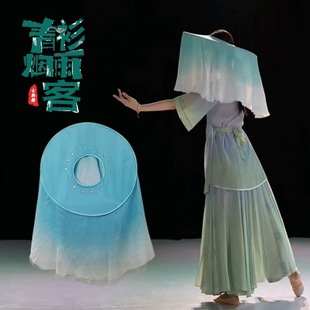 古风斗笠带纱青衫烟雨客舞蹈演出服道具双层单中国风
