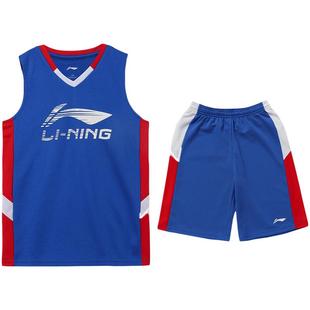 李宁儿童速干凉感篮球服套装男童装2025新款青少年运动专业训练服
