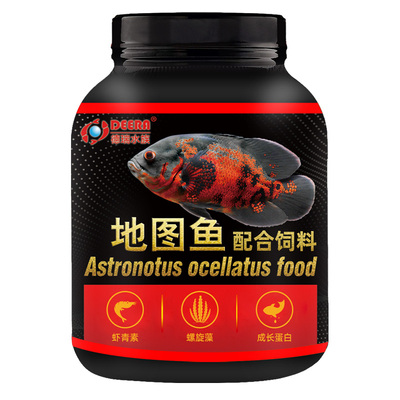 地图鱼专用鱼饲料热带鱼上浮鱼粮