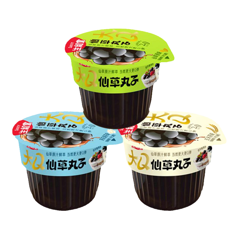 生和堂仙草丸子搭配奶茶甜品咖啡免煮即食烧仙草100g杯装