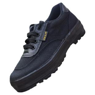 3537解放鞋男低帮劳保鞋户外耐磨透气帆布鞋子工地劳动防滑黄球鞋