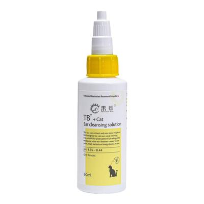 禾烁t8洗耳液滴耳液猫咪耳螨清洁