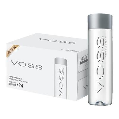 VOSS芙丝天然矿泉水饮用水