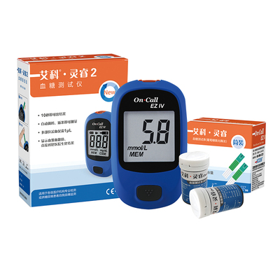 艾科灵睿血糖仪家庭使用