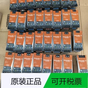 【议价】全新 CP DM 20 8768650000 8710620