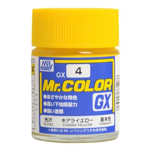郡士超亮光泽油漆 高达手办娃娃模型油性漆GX01-06 GX100模型光油