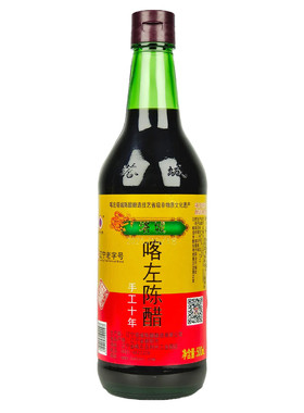【喀左直发】喀左陈醋5度500ml瓶装塔城陈醋酿造醋老陈醋朝阳特产