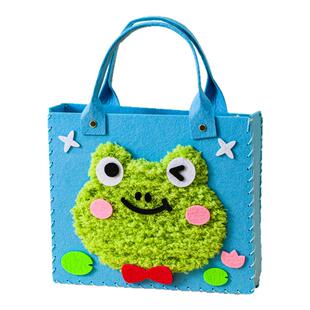 儿童缝缝戳戳乐手提包卡通毛线刺绣画手工制作diy材料包玩具礼物