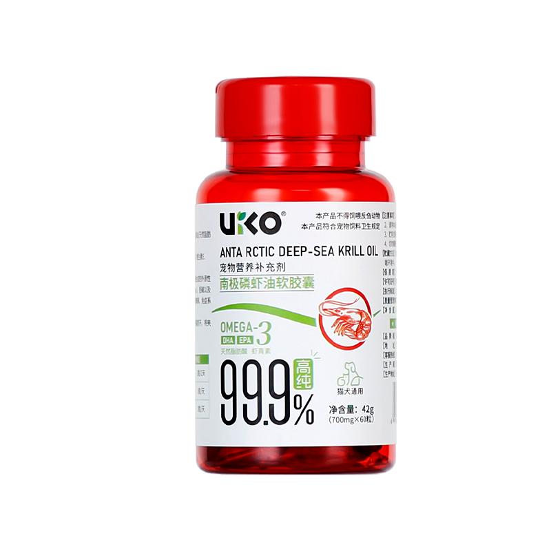 uiko磷虾油南极深海虾油猫狗通用宠物磷脂型美毛虾青素鱼油大升级