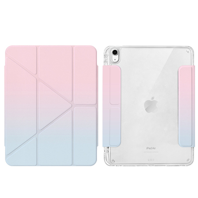 morock磁吸拆分iPad渐变保护壳