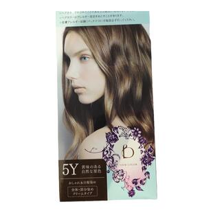 日本资生堂碧丽妃染发膏白发植物黑茶温和染发剂专业染膏理发店