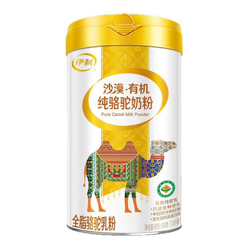 伊利驼奶粉内蒙古100%