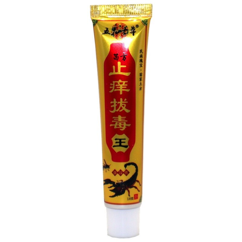 阴囊湿去潮湿瘙痒根睾丸痒止痒