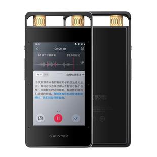 科大讯飞AI录音笔SR502星火版专业录音转文字办公会议翻译设备