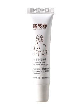 【加量20%】肩颈舒缓按摩仪啫喱