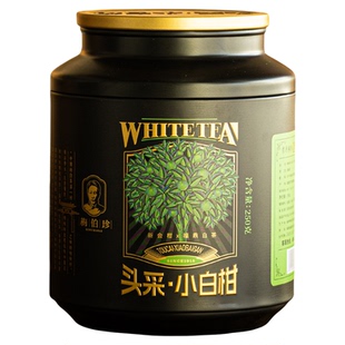 梅伯珍小白柑福鼎白茶2017年老寿眉配2024新会柑小青柑250g
