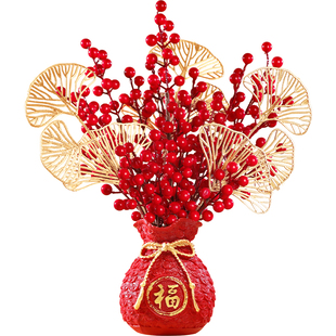 春节客厅发财果桌面摆件2026新年红果仿真花马年过年场景布置装饰