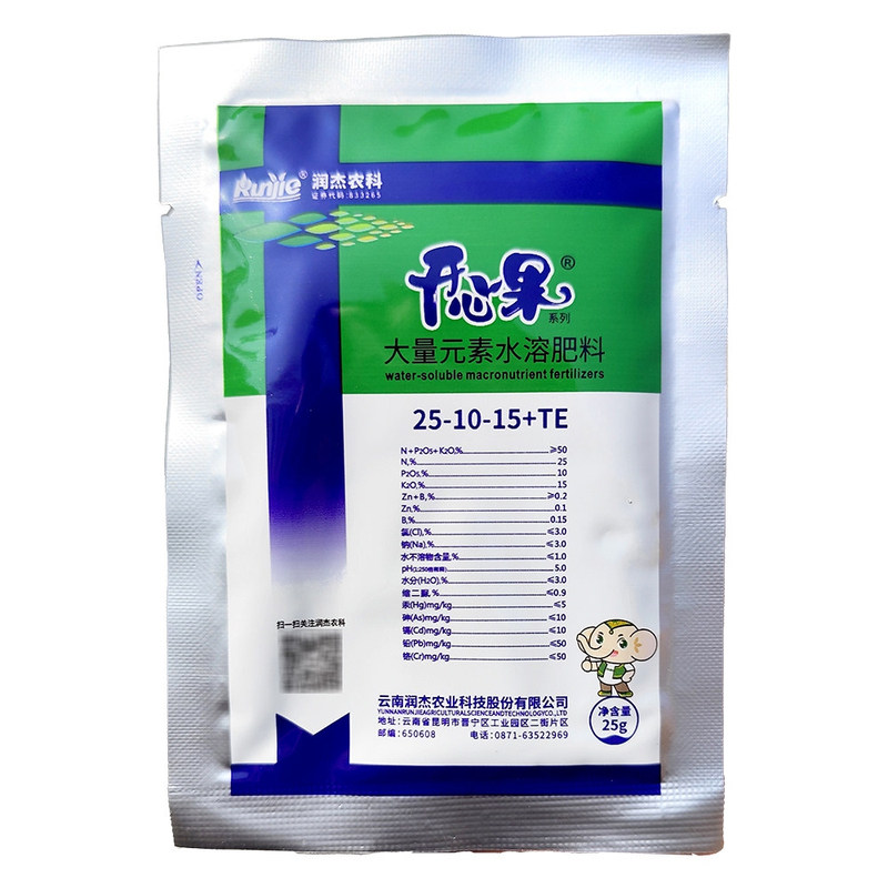 保花保果开心果大量元素水溶肥料