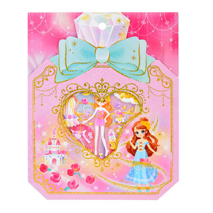 大号场景换装立体泡泡贴画儿童女孩百变美丽公主穿衣服贴纸安静书