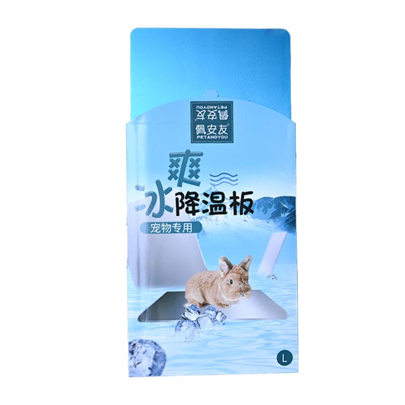 兔子降温板消暑冰垫仓鼠散热板垫降温铝板龙猫夏天降温神器冰盒