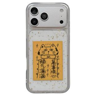 jze 金箔滴胶好运文字猫咪适用苹果17ProMax手机壳iphone15新款16pro情侣款13透明15pro国风14防摔11保护套12