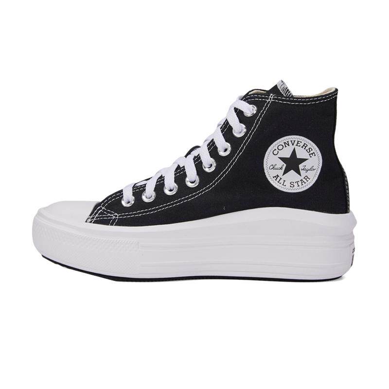 【自营】converse匡威Chuck Taylor女子运动休闲鞋568497C