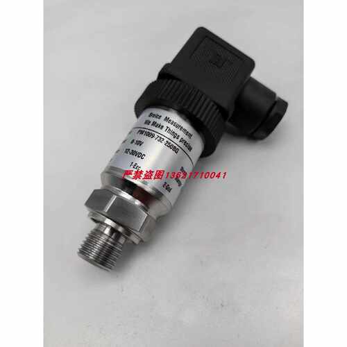 议价Precise PMI009-732-250BG 4-20mA 压力传感器 0-250bar替代