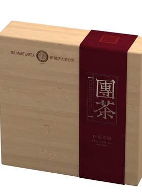 枞荒寿眉2020年180g礼盒装