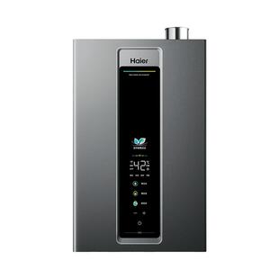 海尔燃气热水器16升18L一级水伺服增压零冷水家用天然气款式官方