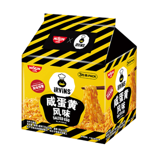 日清 x IRVINS新加坡人气咸蛋黄风味拌面 方便面煮面泡面宿舍夜宵