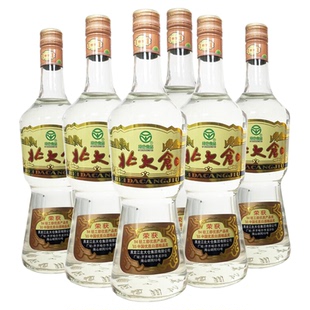 北大仓部优经典1984 50度酱香型白酒680ml纯粮食酒 节日送长辈
