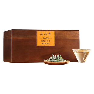 品品香福鼎白茶2025年新茶典藏特级白牡丹茶叶360g高端木箱收藏装